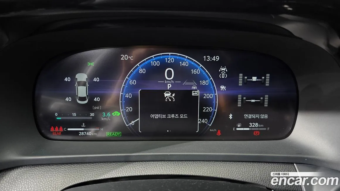 Toyota Crown 2025 из KR, фото 7