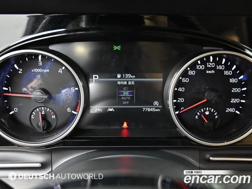 Kia Carnival 2022 из KR, фото 5