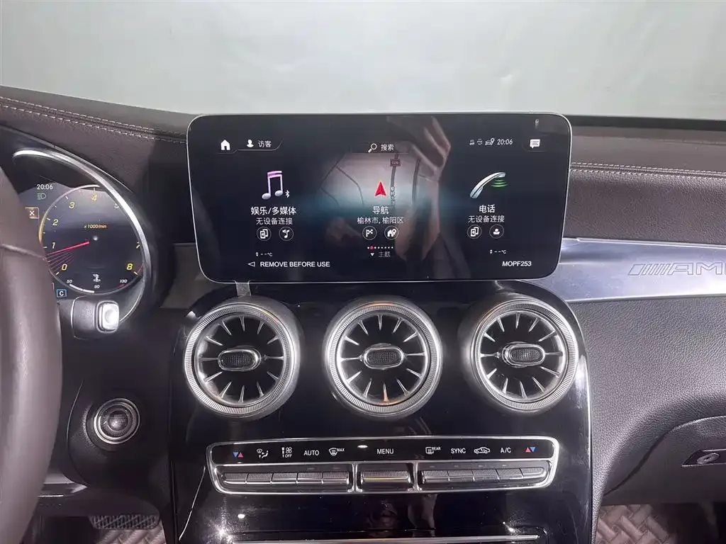 Mercedes-Benz GLC 2022 из CN, фото 9