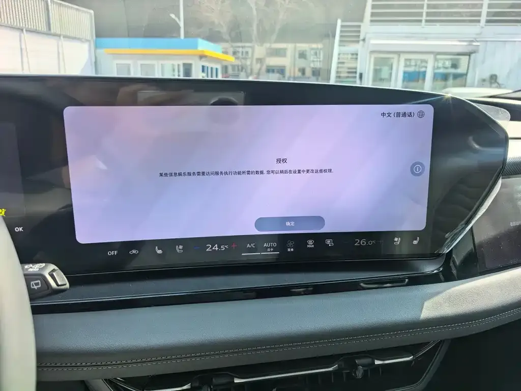 Audi Q6L e-tron 2026 из CN, фото 5