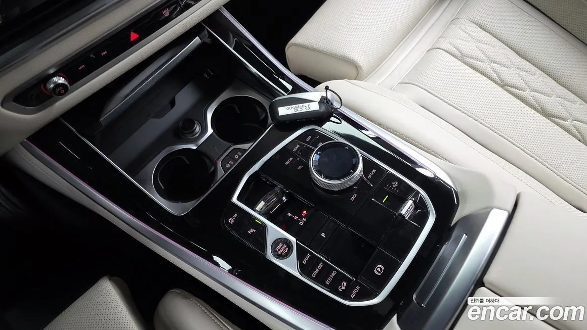 BMW X5 2025 из KR, фото 10