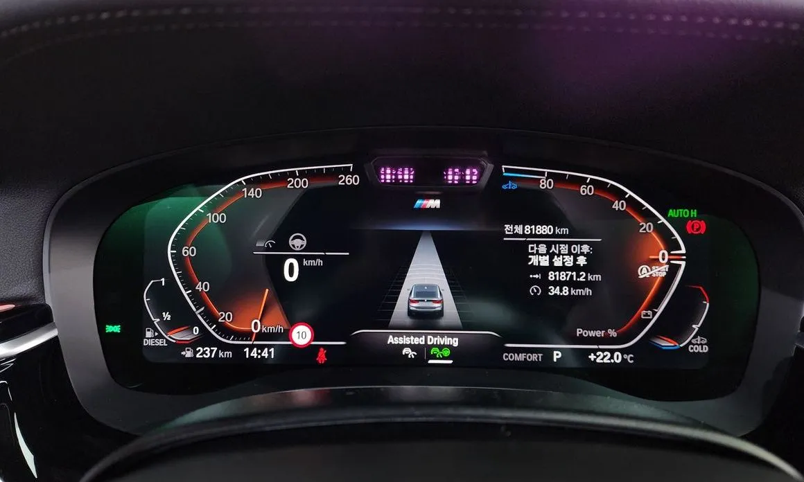 BMW Gran Turismo 2021 из KR, фото 6