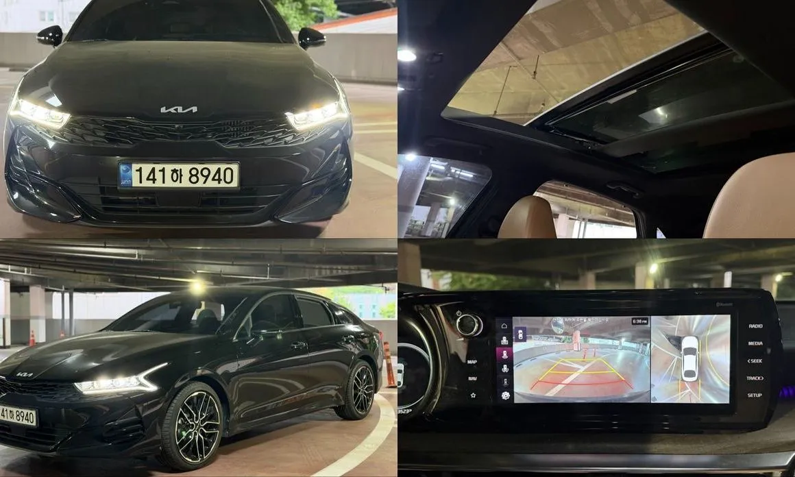 Kia K5 2023 из KR, фото 1