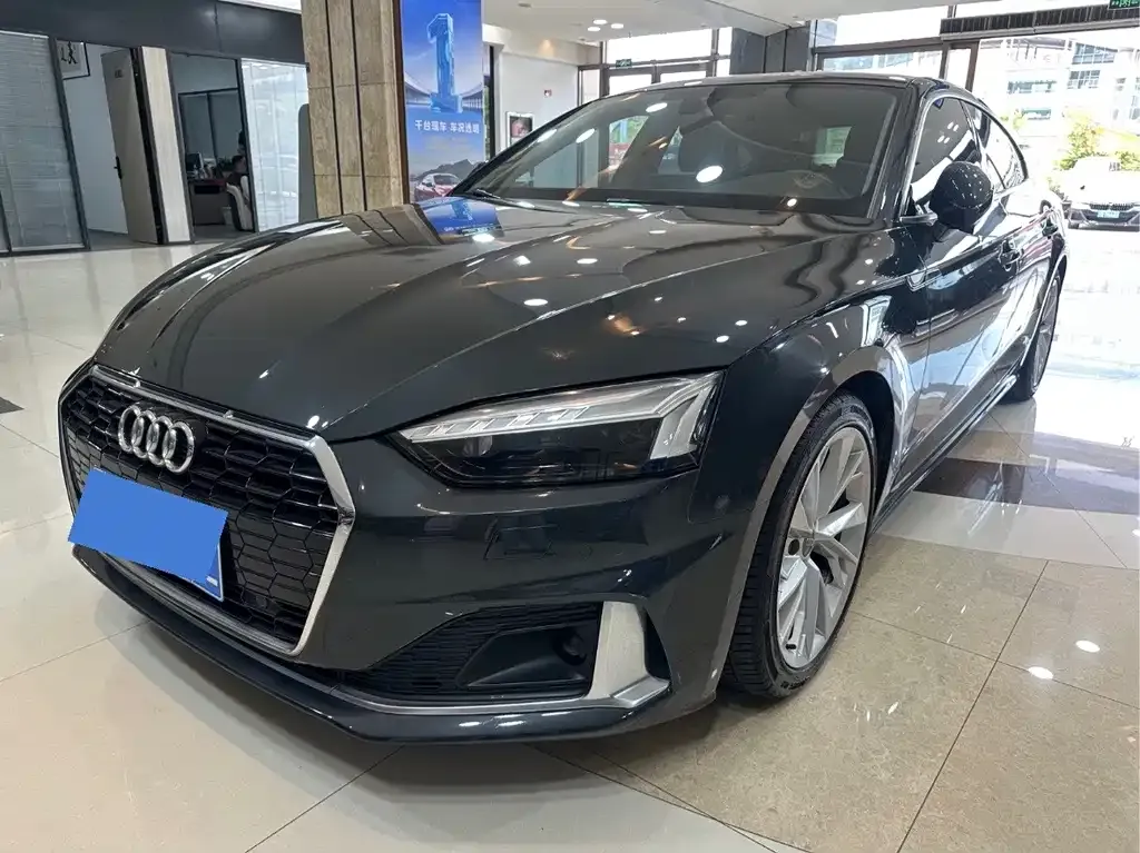 Audi A5 (Import)