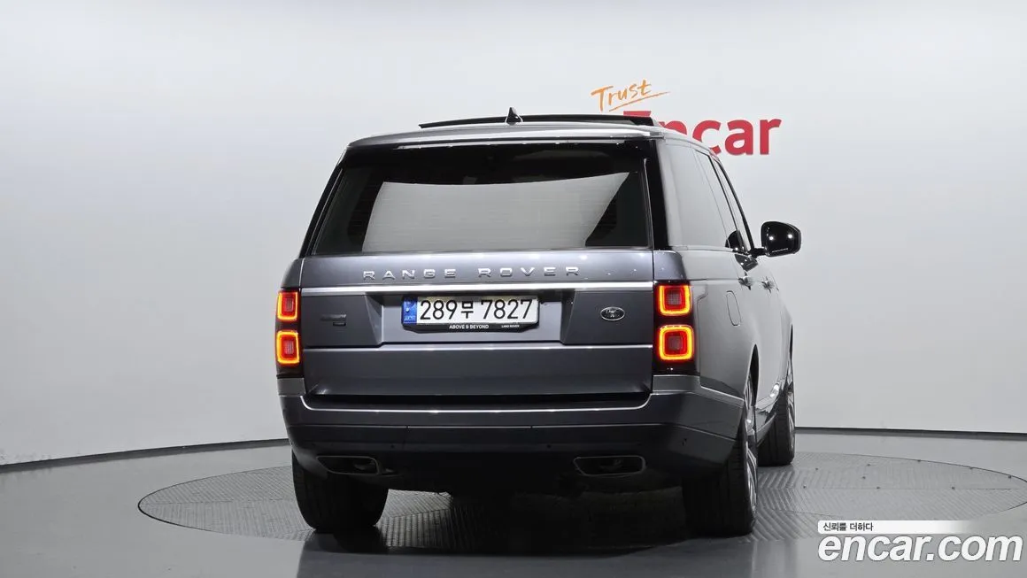 Land Rover Range Rover 2021 из KR, фото 3