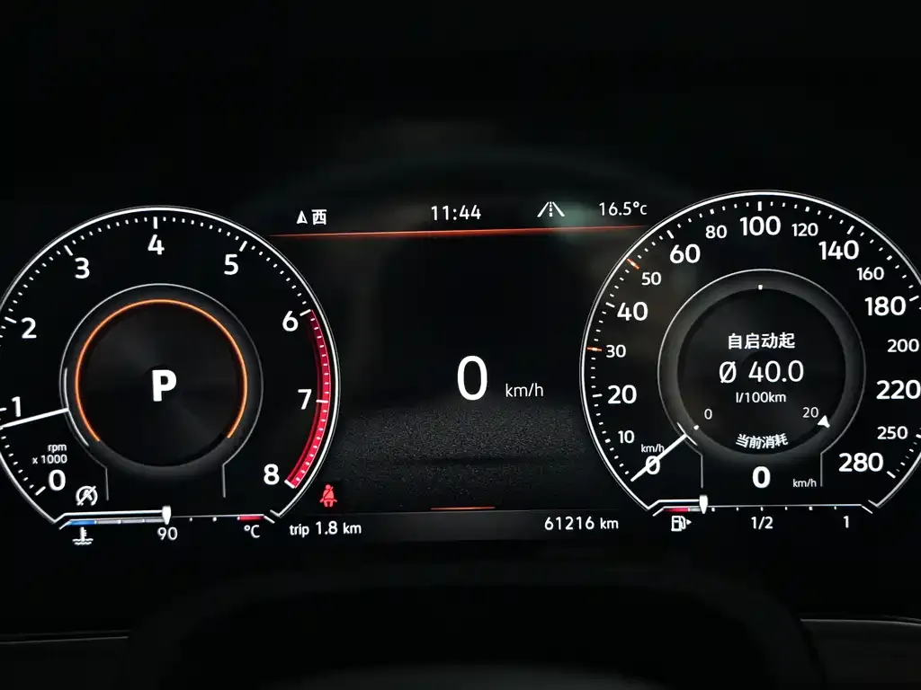 Volkswagen Touareg 2022 из CN, фото 5