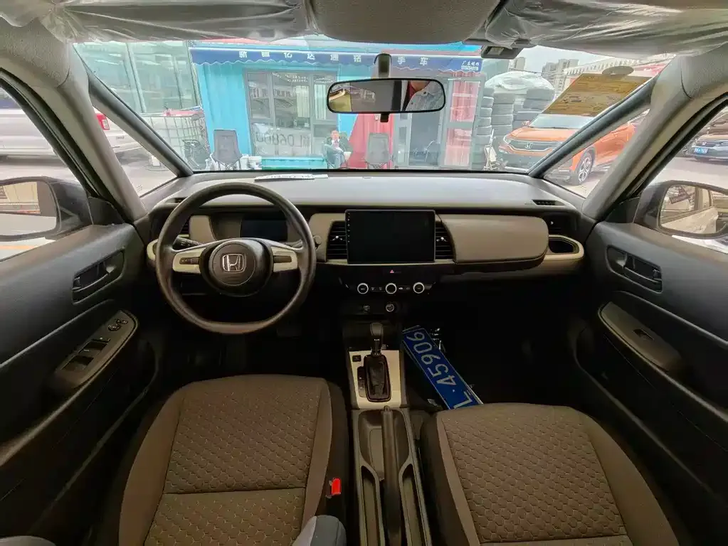 Honda Fit 2026 из CN, фото 2