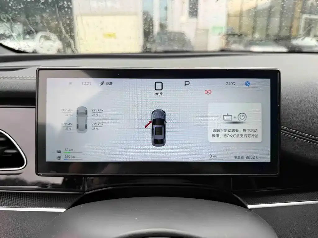 BYD Seal 06 — фото 2