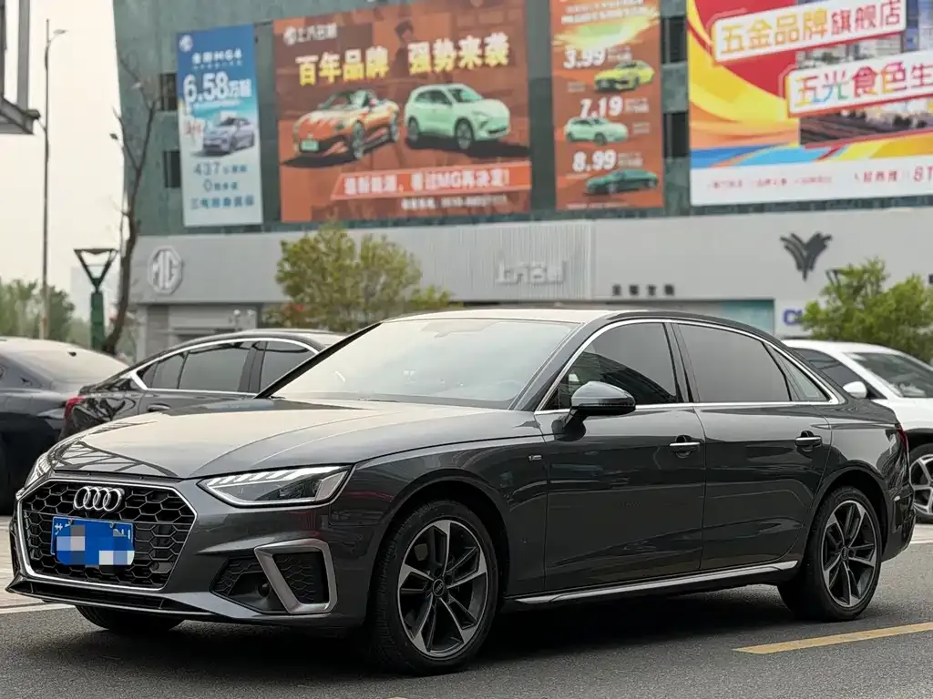 Audi A4L 2023 из CN, фото 1