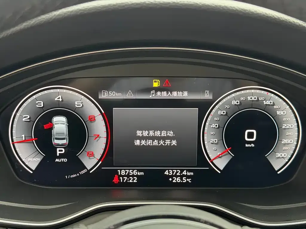 Audi A4L 2023 из CN, фото 2