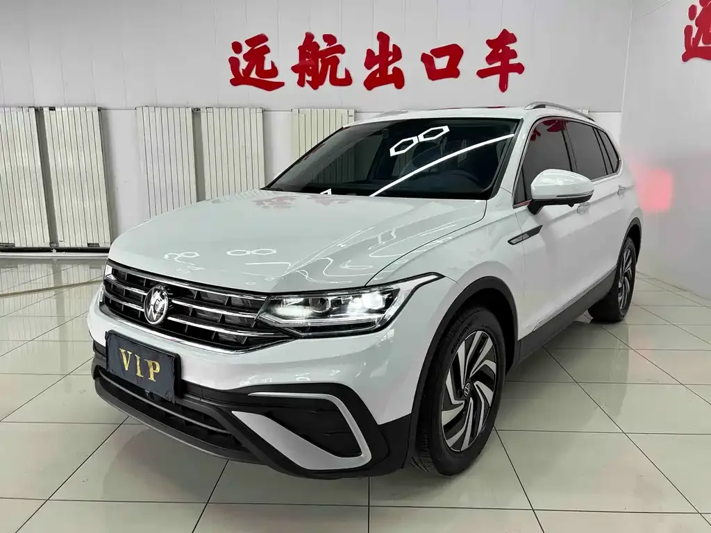 Volkswagen Tiguan L