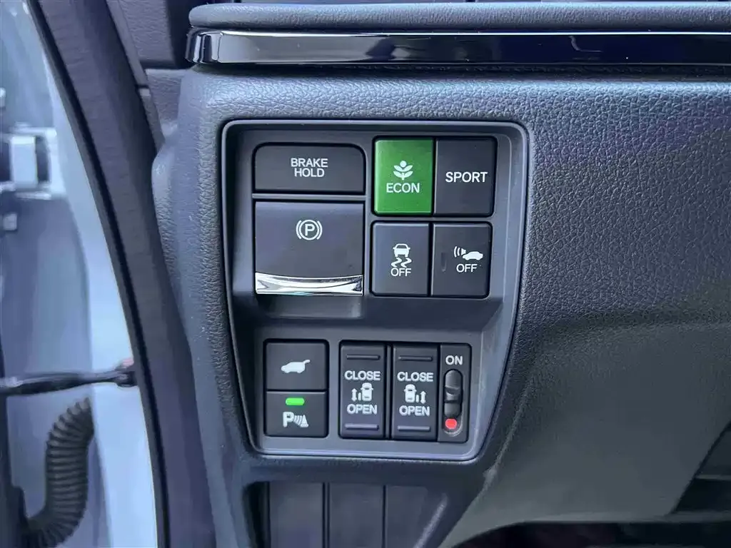 Honda Elysion 2024 из CN, фото 9