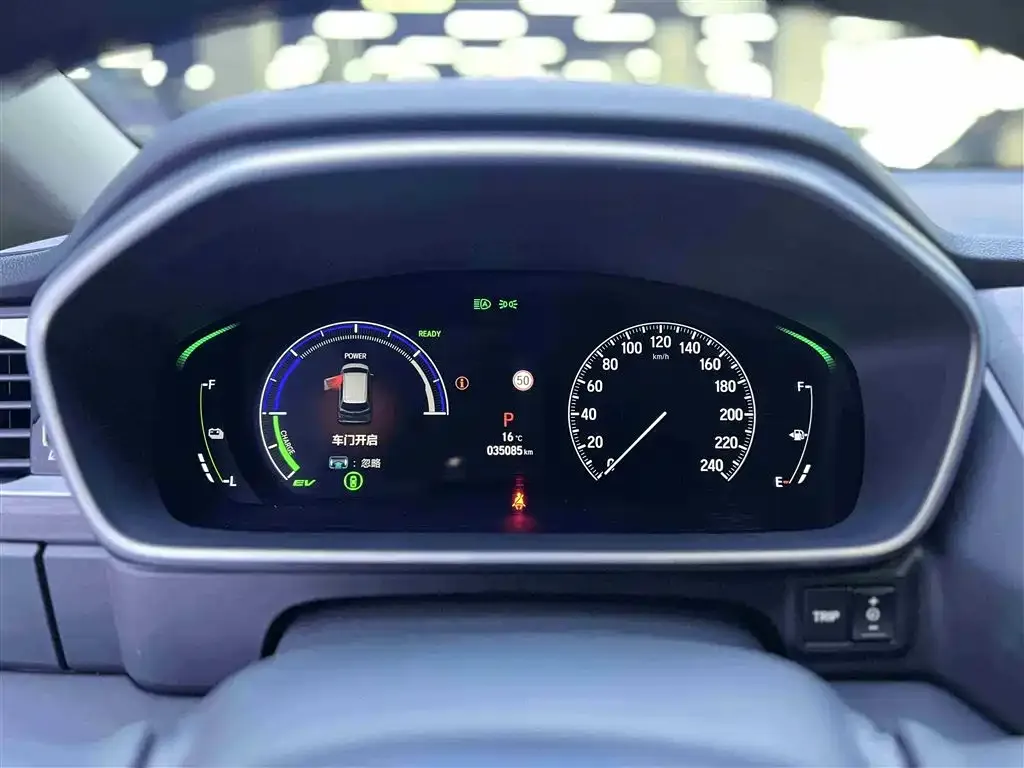Honda Elysion 2024 из CN, фото 8