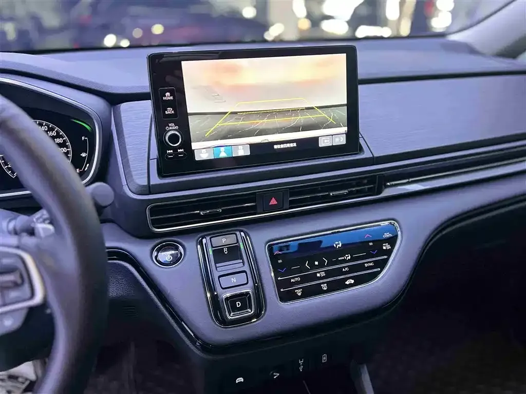 Honda Elysion 2024 из CN, фото 6