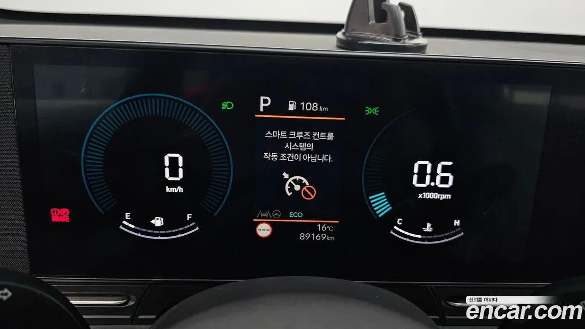 Hyundai Kona 2023 из KR, фото 5