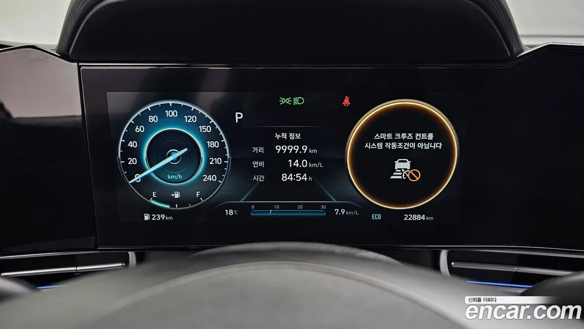 Hyundai AVANTE 2021 из KR, фото 2