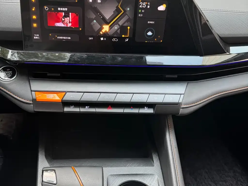 Changan UNI-V 2024 из CN, фото 8