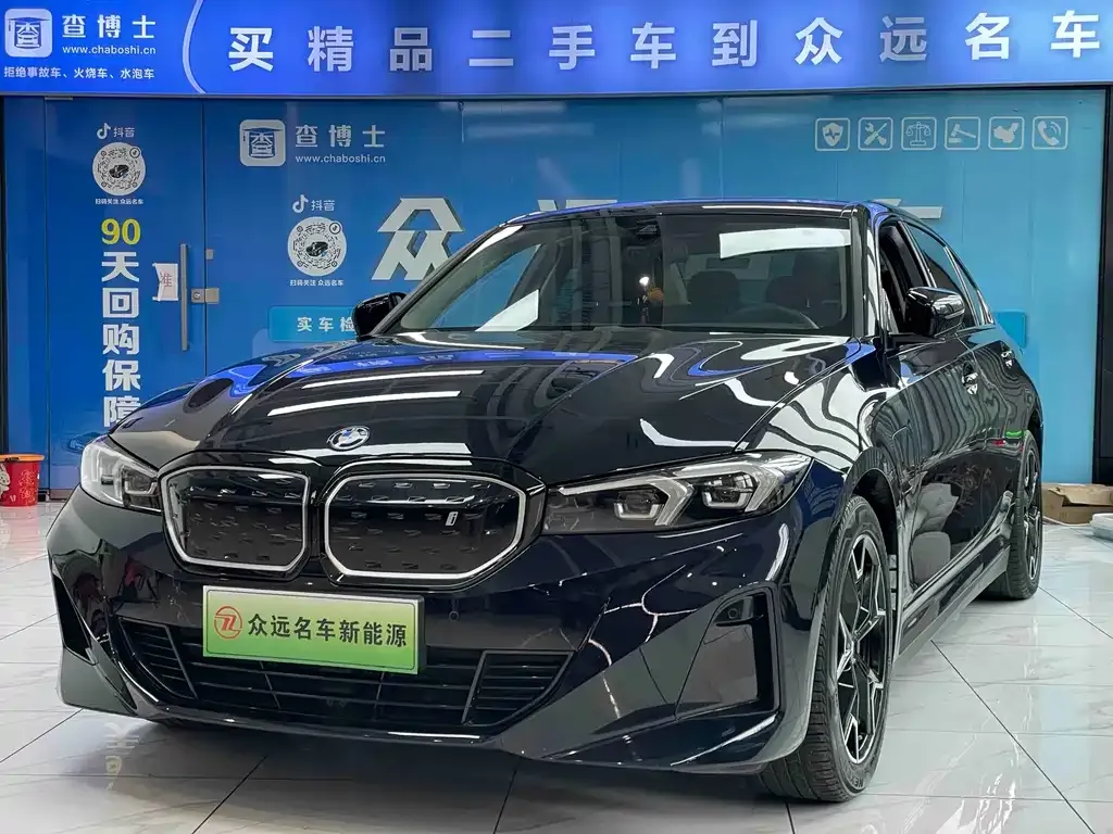 BMW i3 2024 из CN, фото 1