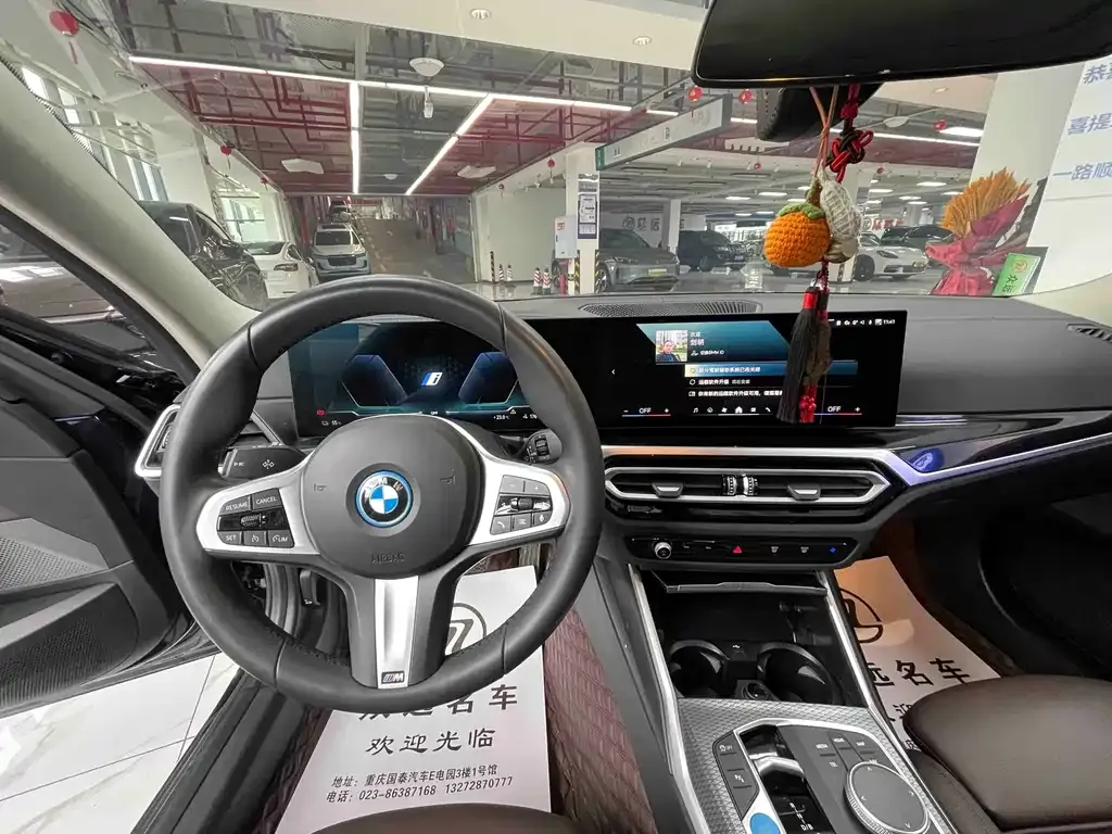 BMW i3 2024 из CN, фото 3