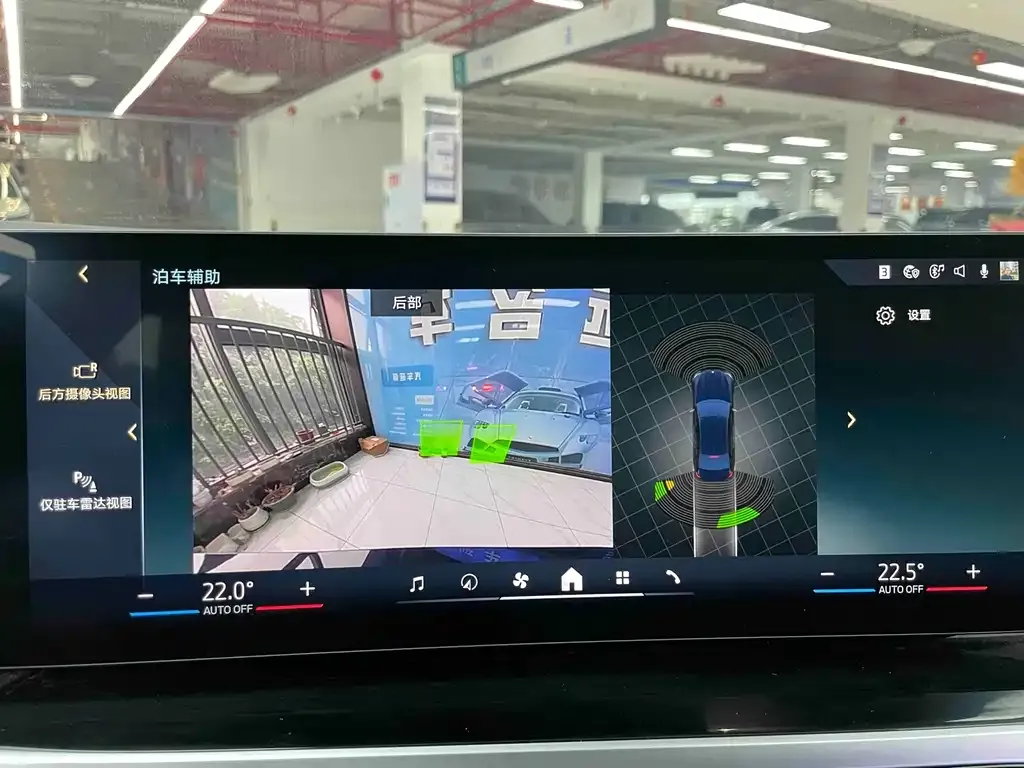 BMW i3 2024 из CN, фото 9