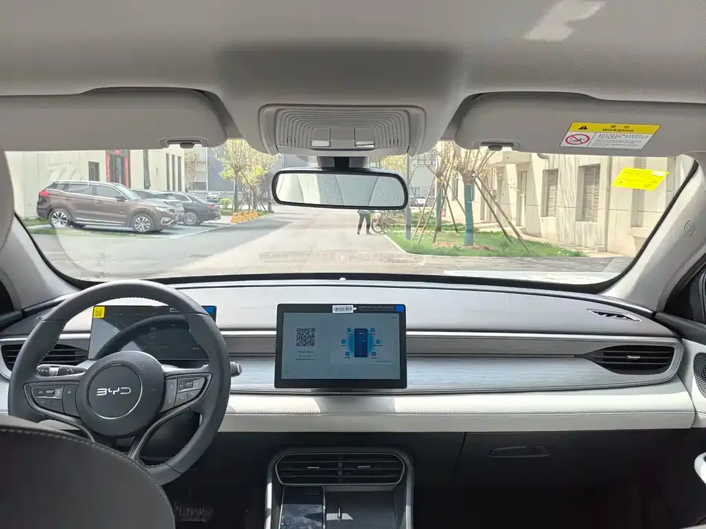 BYD Seal 05 DM-i 2026 из CN, фото 8