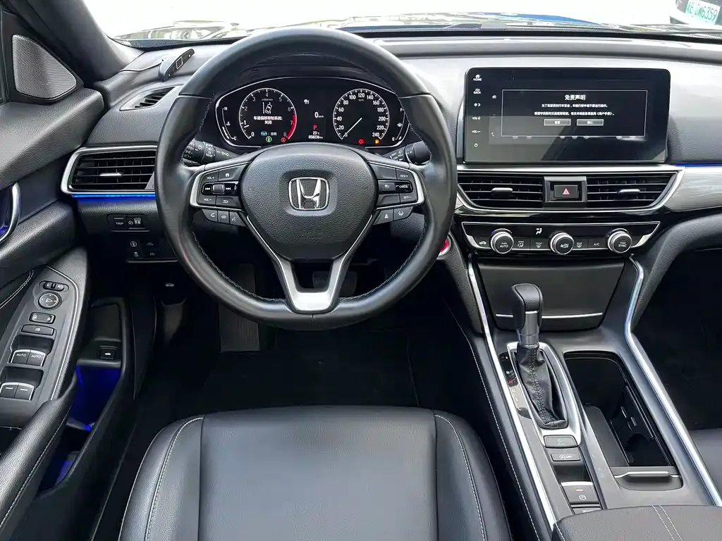 Honda Inspire — фото 3