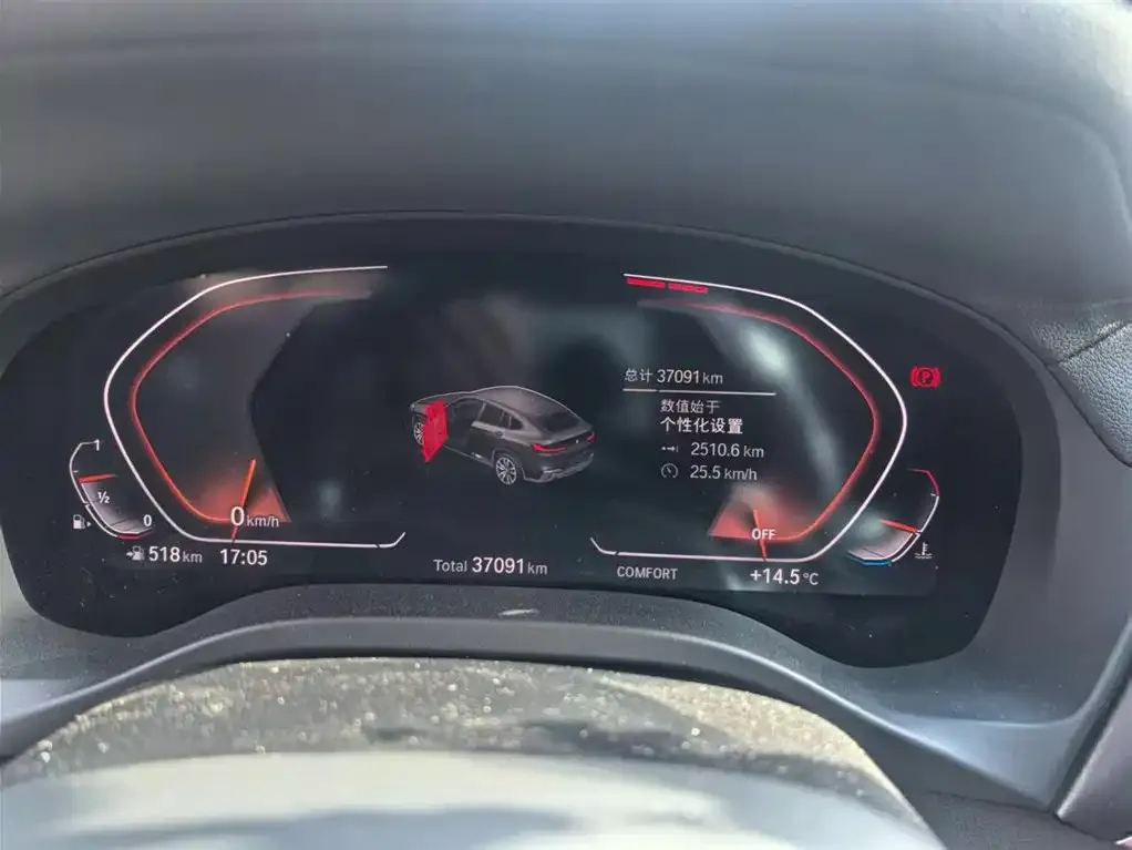 BMW X4 2021 из CN, фото 2
