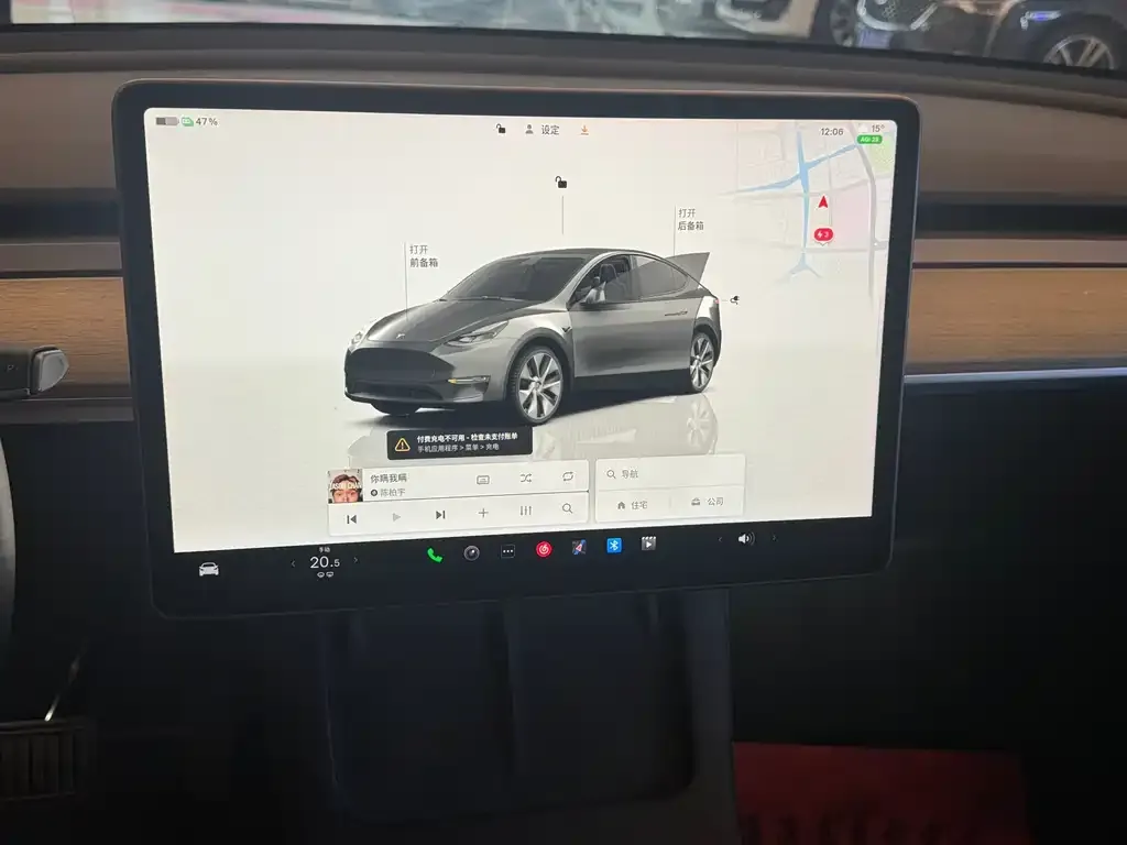 Tesla Model Y — фото 2