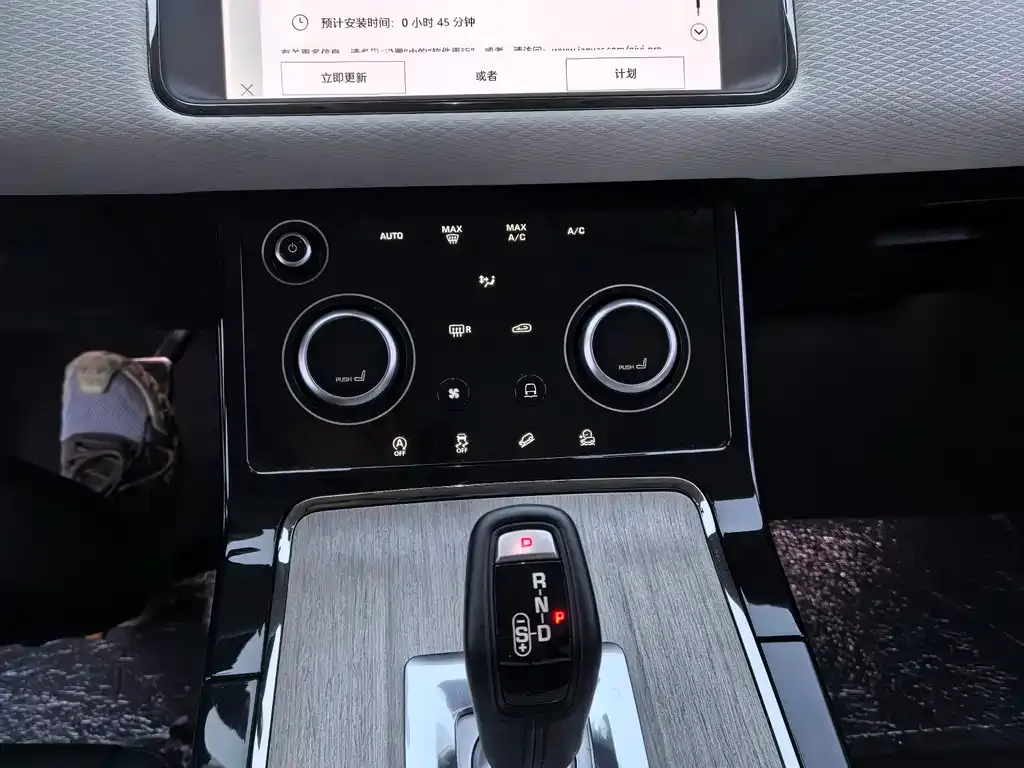Land Rover Evoque — фото 10