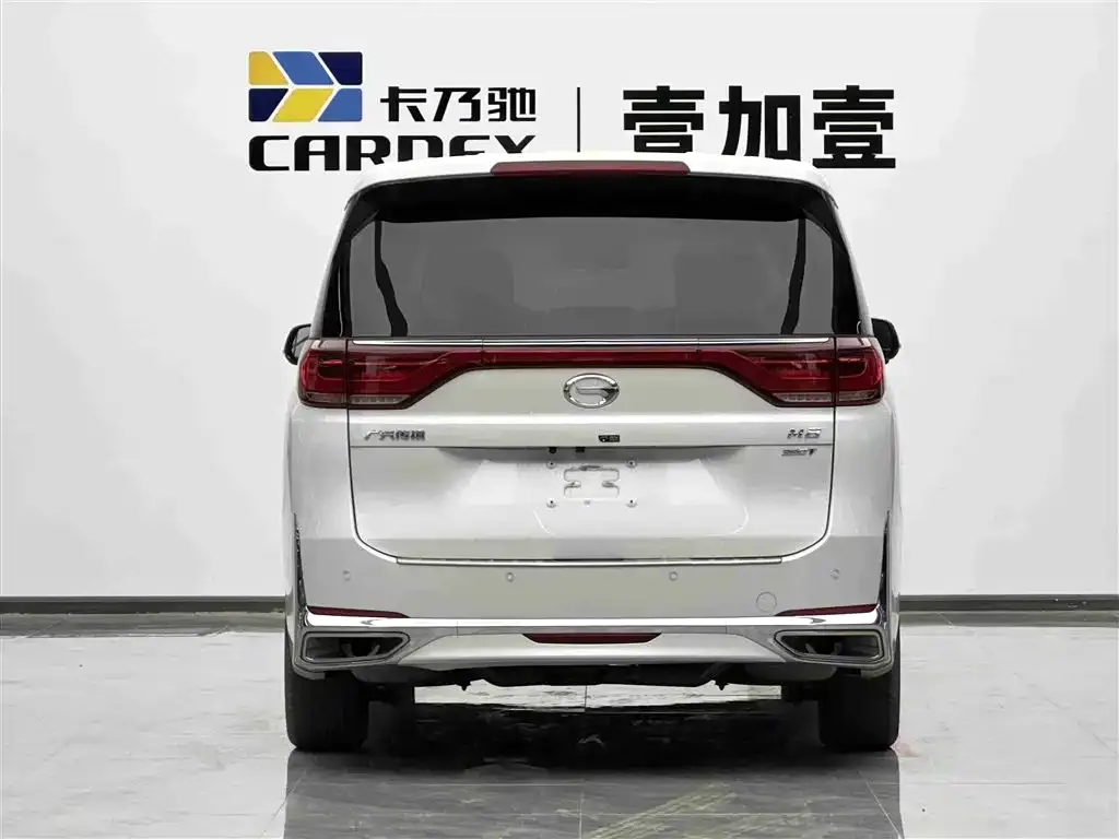 GAC Motor Trumpchi M8 — фото 7