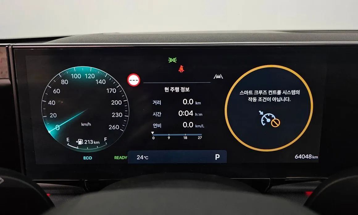 Hyundai Grandeur 2023 из KR, фото 9