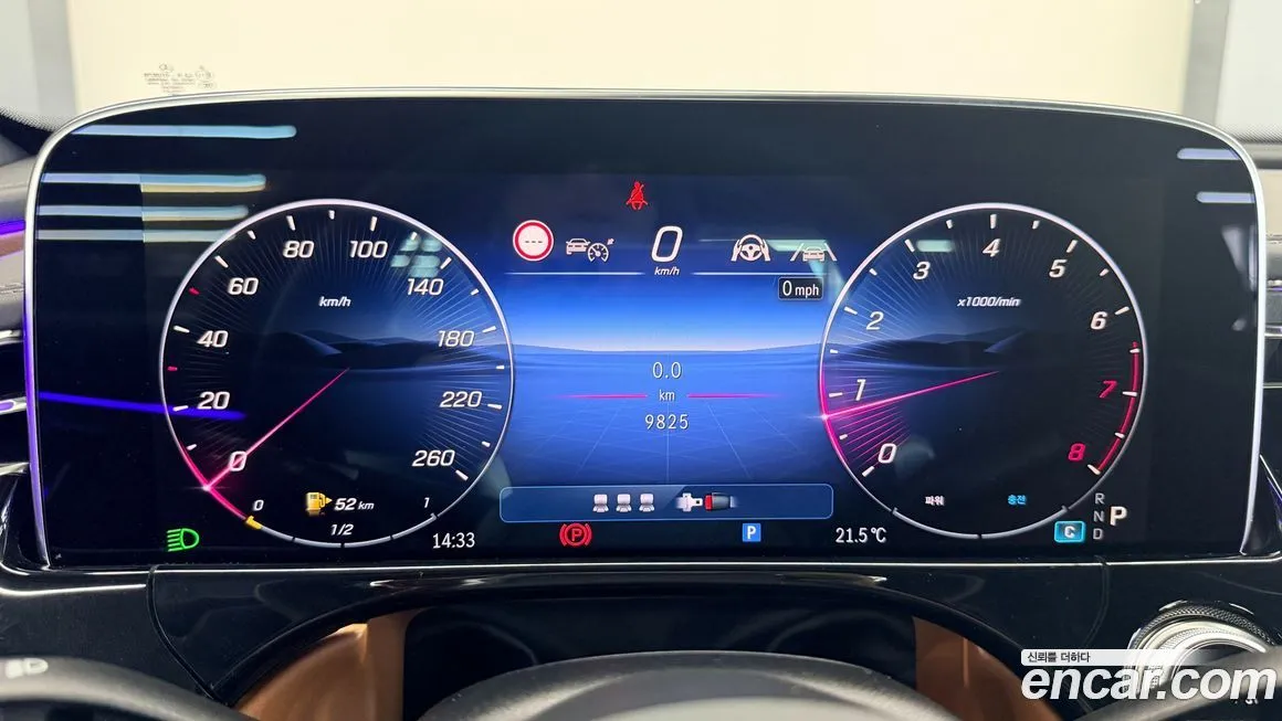 Mercedes-Benz E-Class 2025 из KR, фото 6