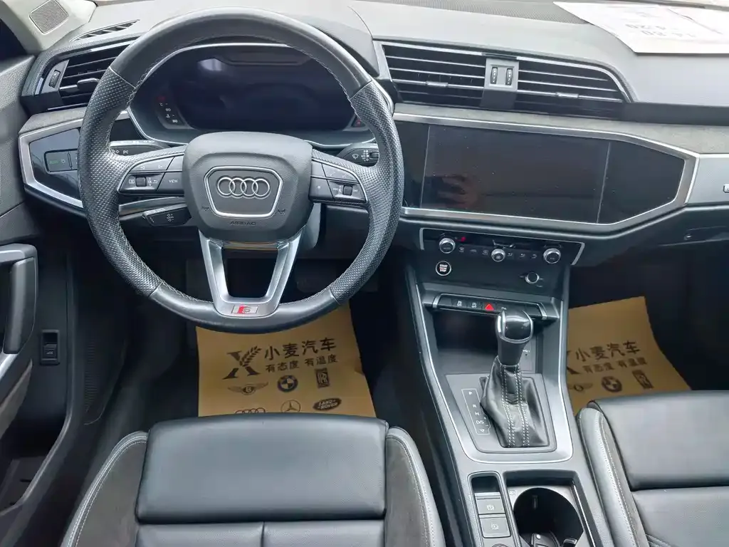 Audi Q3 Sportback 2023 из CN, фото 8