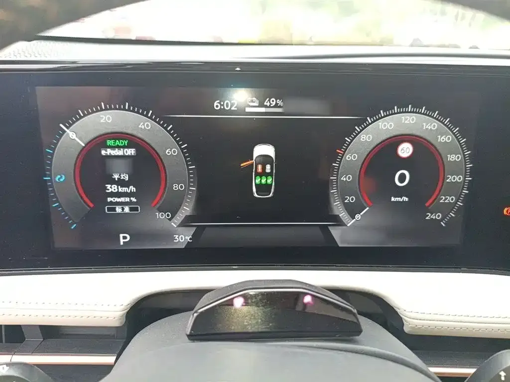 Nissan Ariya 2024 из CN, фото 3