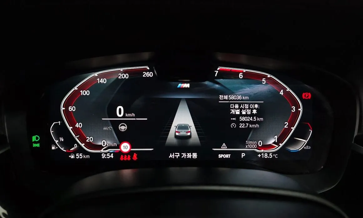 BMW 5-Series 2022 из KR, фото 6