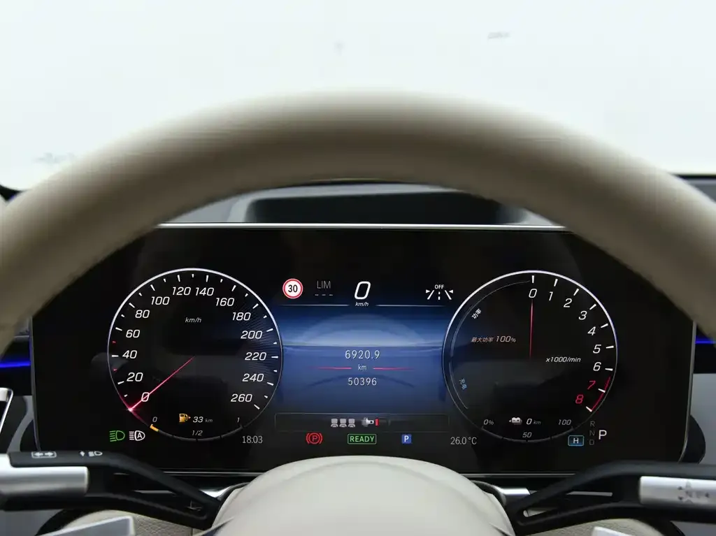 Mercedes-Benz S-Class New Energy 2023 из CN, фото 7