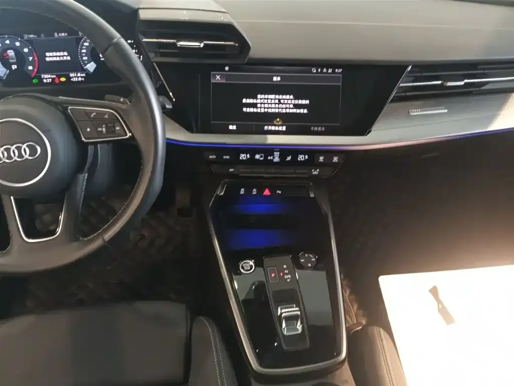 Audi A3 2024 из CN, фото 7