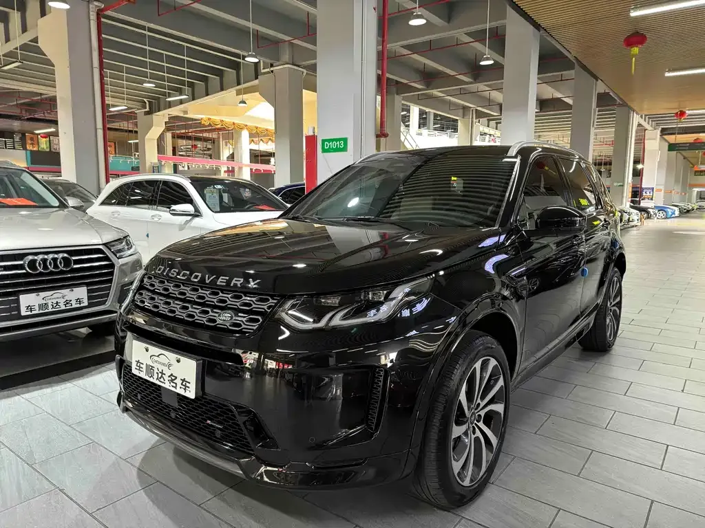 Land Rover Discovery Sport — фото 1