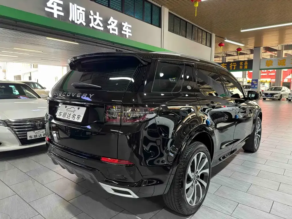 Land Rover Discovery Sport — фото 7