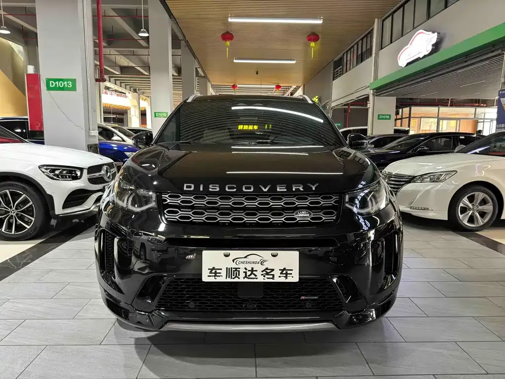 Land Rover Discovery Sport — фото 8