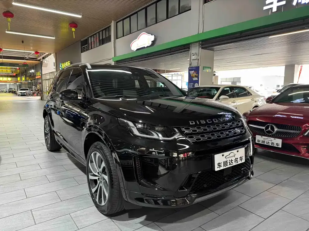 Land Rover Discovery Sport — фото 4