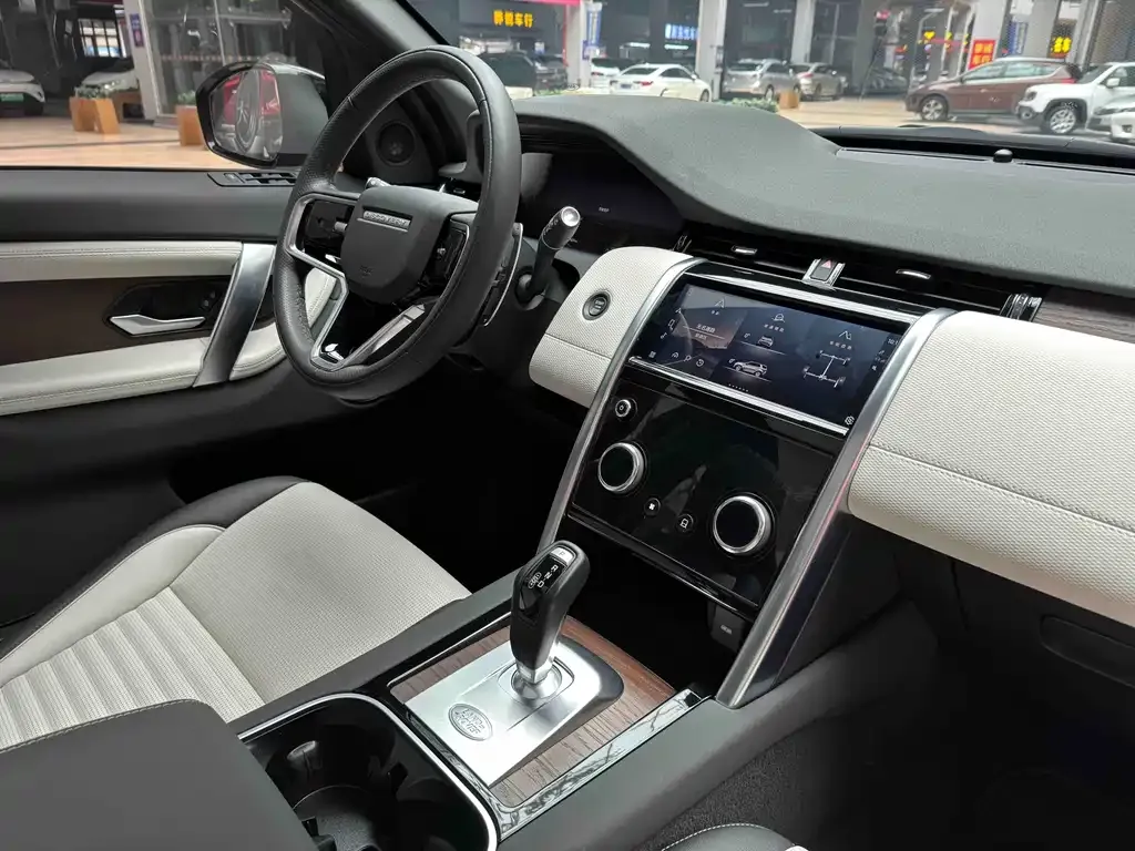 Land Rover Discovery Sport — фото 3