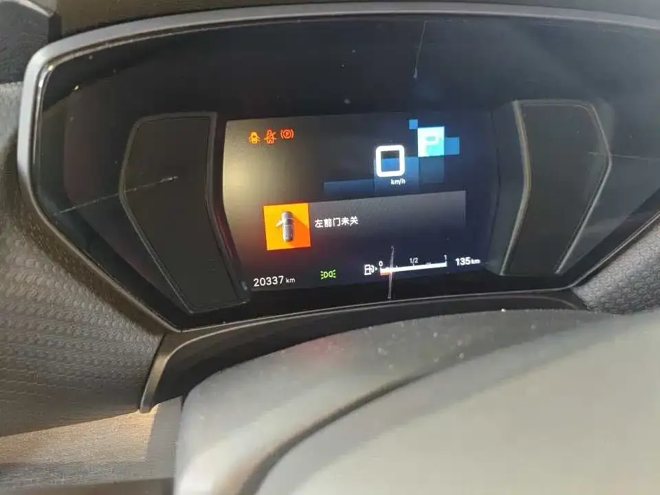 Citroen C5 X 2024 из CN, фото 2