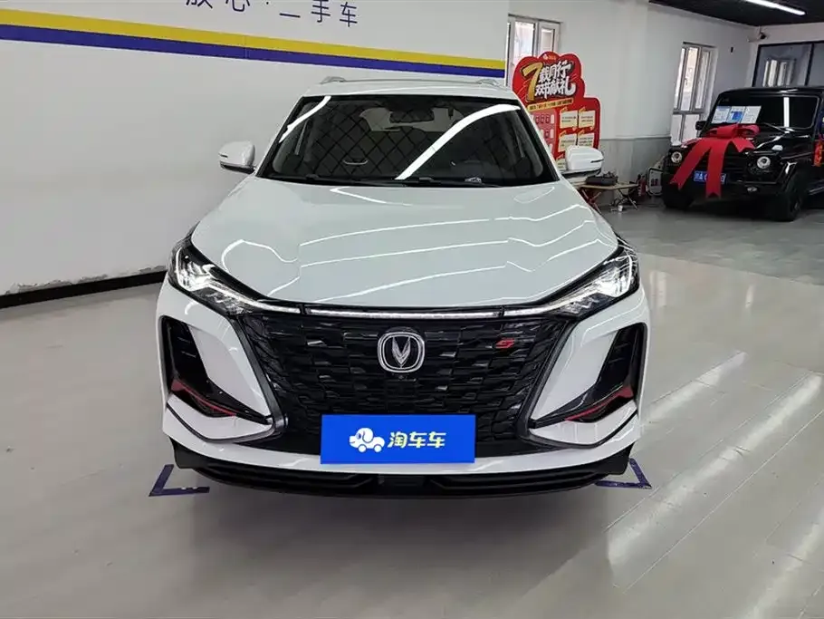 Changan CS75PLUS — фото 1