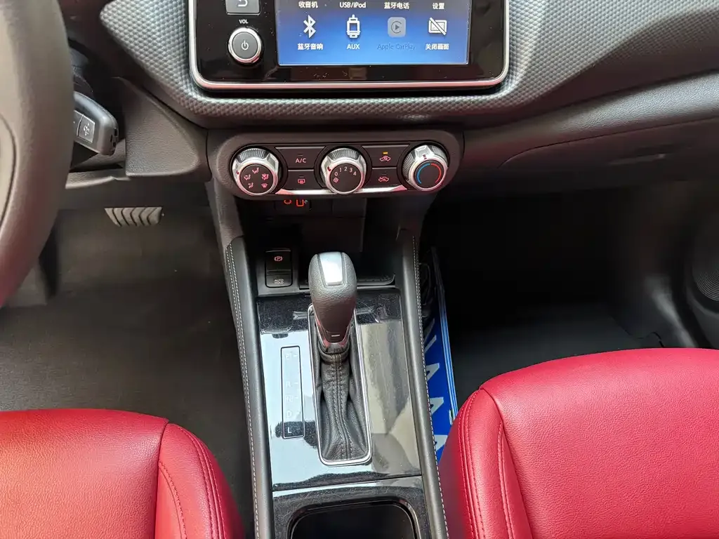 Nissan Kicks 2023 из CN, фото 10