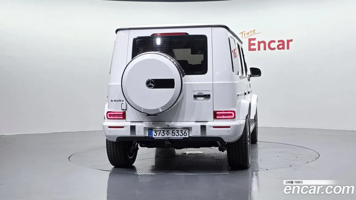 Mercedes-Benz G-Class 2026 из KR, фото 3