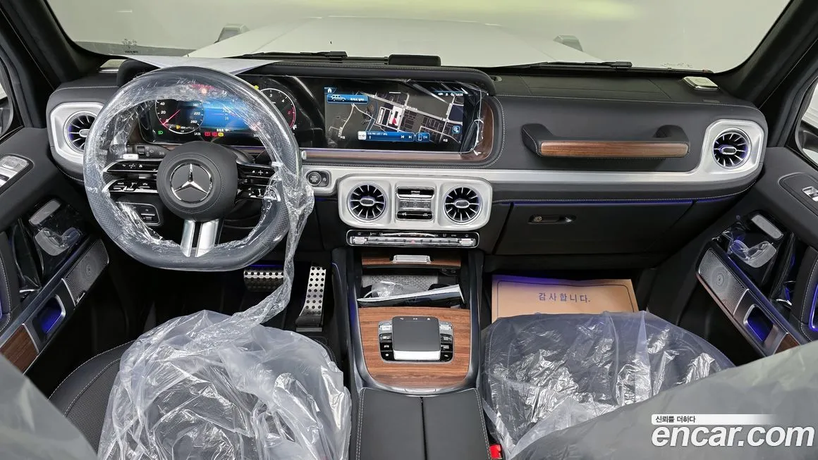 Mercedes-Benz G-Class 2026 из KR, фото 6