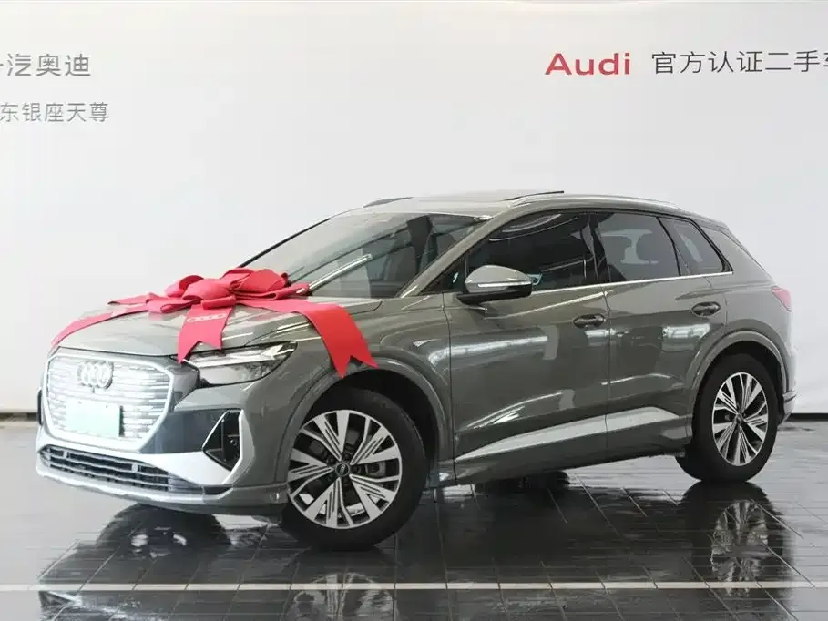 Audi Q4 e-tron — фото 8