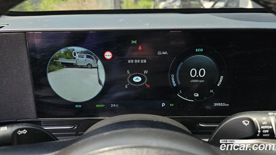 Hyundai Kona 2024 из KR, фото 10