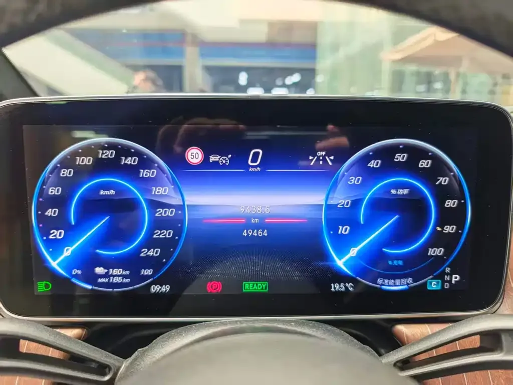 Mercedes-Benz EQE 2023 из CN, фото 9
